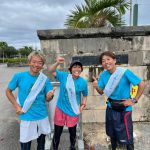 <span class="title">ラン友と石垣島でマラソン大会（１月２１日）</span>